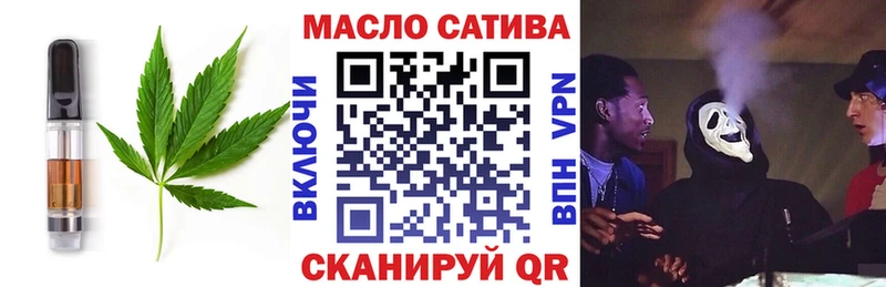 blacksprut онион  Аксай  Canna-Cookies марихуана  даркнет сайт 