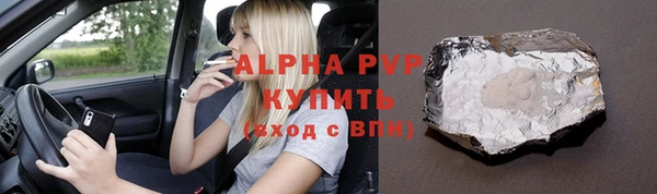 крисы Алзамай