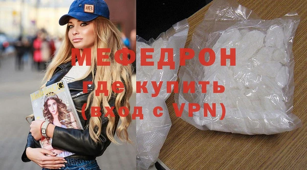 крисы Ладушкин