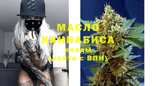 трава Лабытнанги