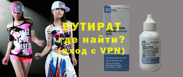 дживик Алексеевка