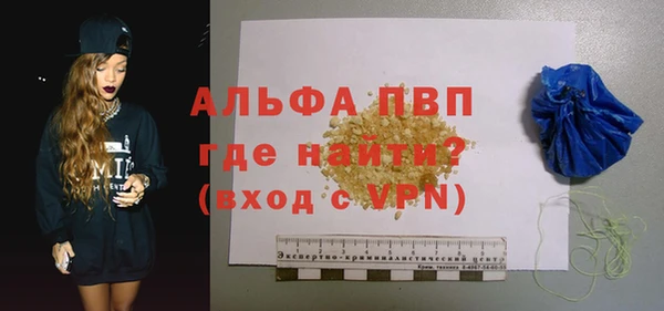 дживик Алексеевка