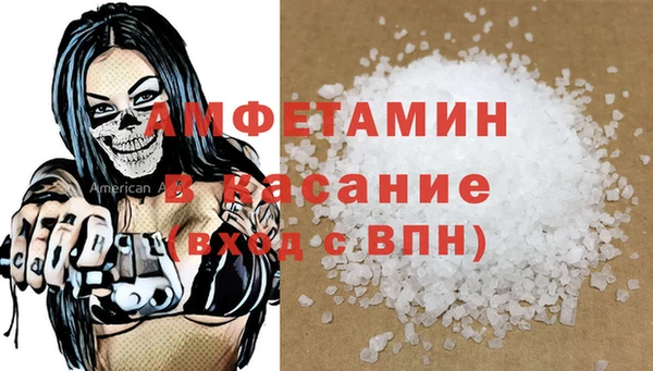 крисы Алзамай