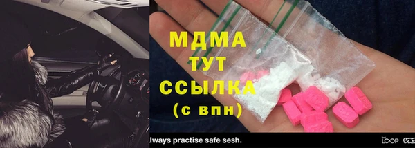 каннабис Алексин