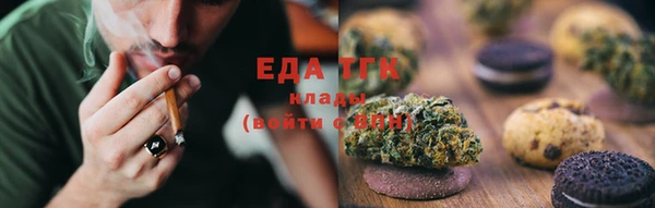 каннабис Алексин