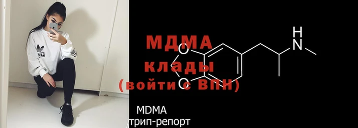 крисы Алзамай