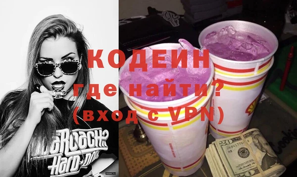 тгк Лагань