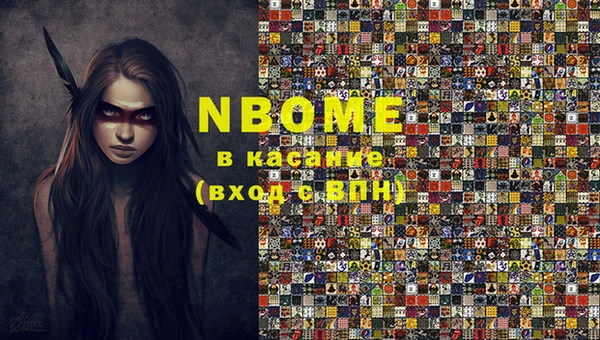 крисы Алзамай