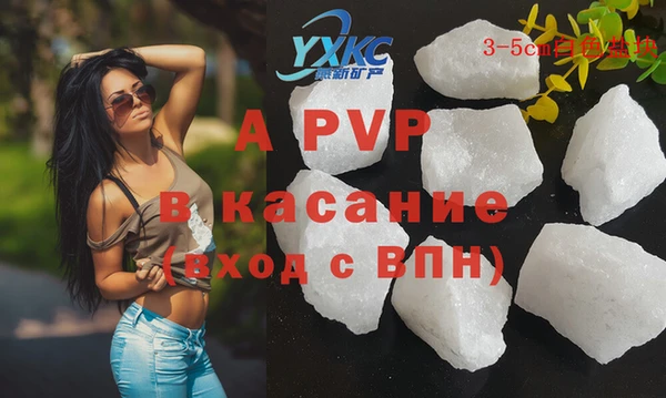 дживик Алексеевка