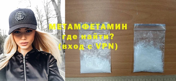 тгк Лагань