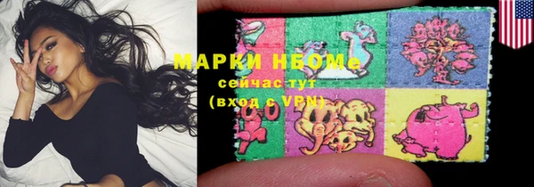 дживик Алексеевка