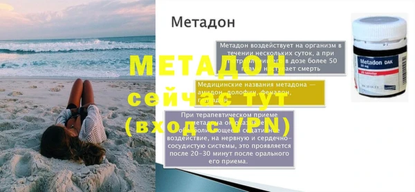 трава Лабытнанги