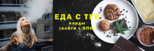 крисы Алзамай