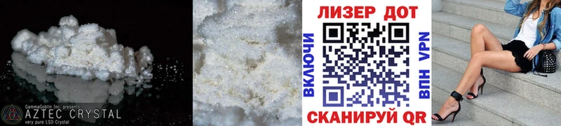 купить сайты Аксай Лсд 25 экстази кислота