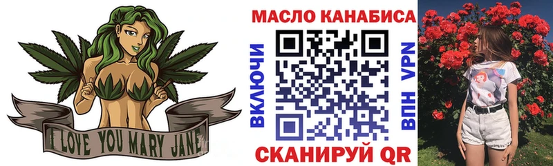 Дистиллят ТГК Wax  Аксай 