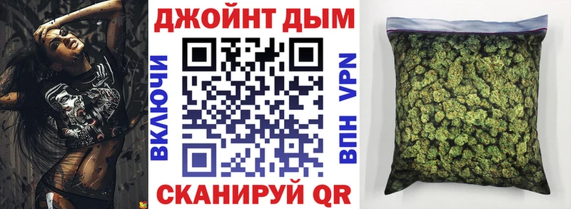 мориарти состав  Аксай  KRAKEN ONION  Конопля White Widow  где можно купить  